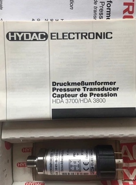 HDA3845-A-100-000 德国HYDAC贺德克压力