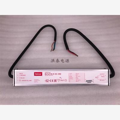 Helvar LED驱动器 OL1x110-E-CC-350议价