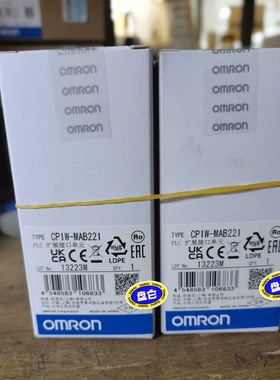CP1W-MAB221 欧姆龙PLC扩展接口单元