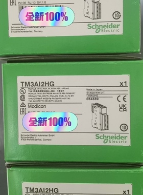 施耐德模拟量输入模块 TM3AI2KG 全新原装正品