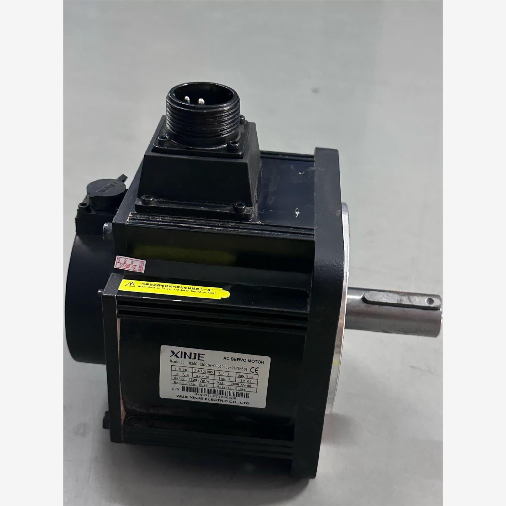 信捷1.5KW电机  MS5G-130STE-CS06025议价