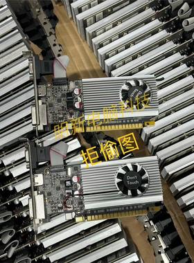 500个蓝宝石gt705 1g 清一色拆机 成色漂亮 接口D议价