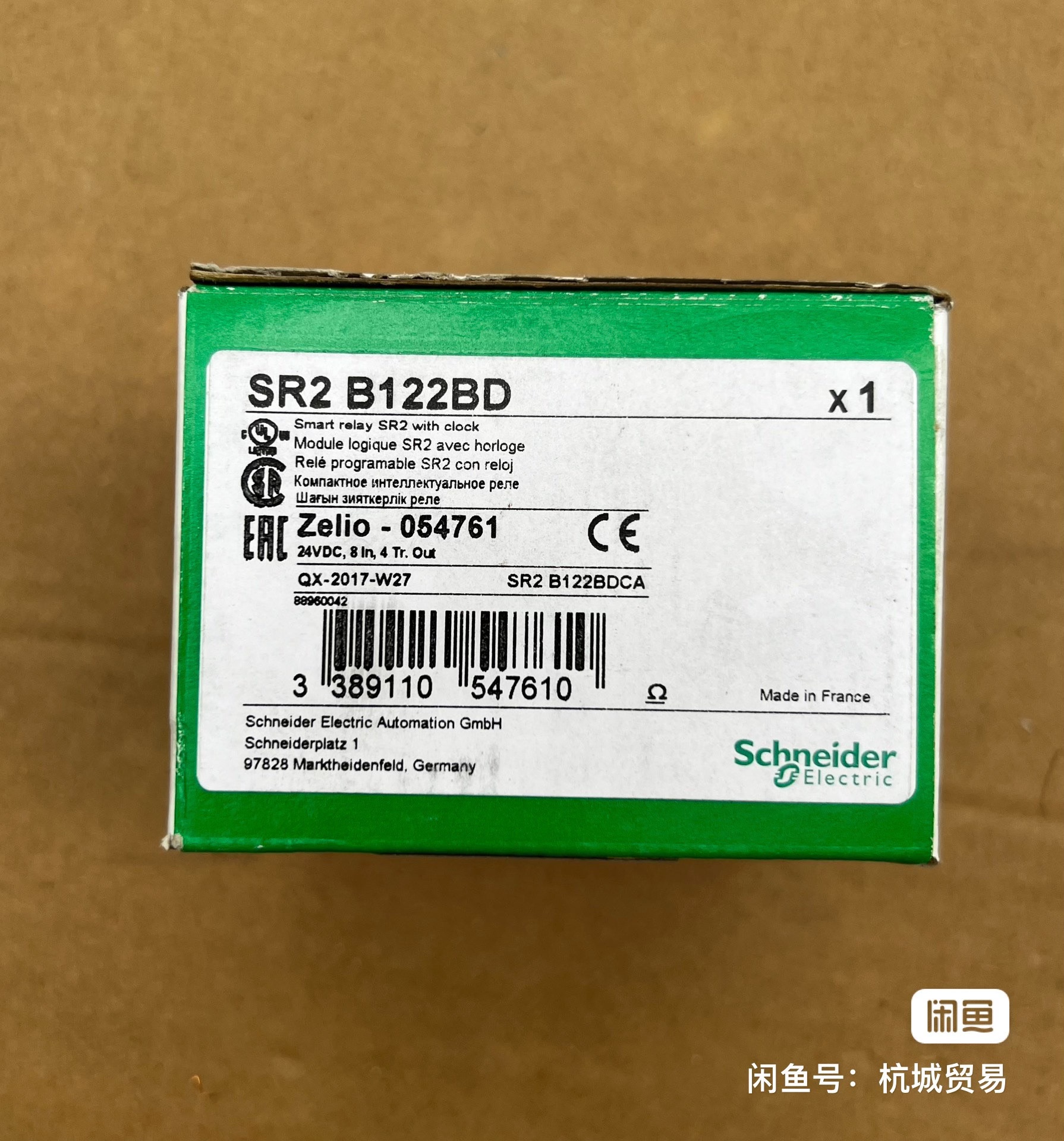 SR2B122BD 全新施耐德模块，标价就是卖价，邮费到付议价