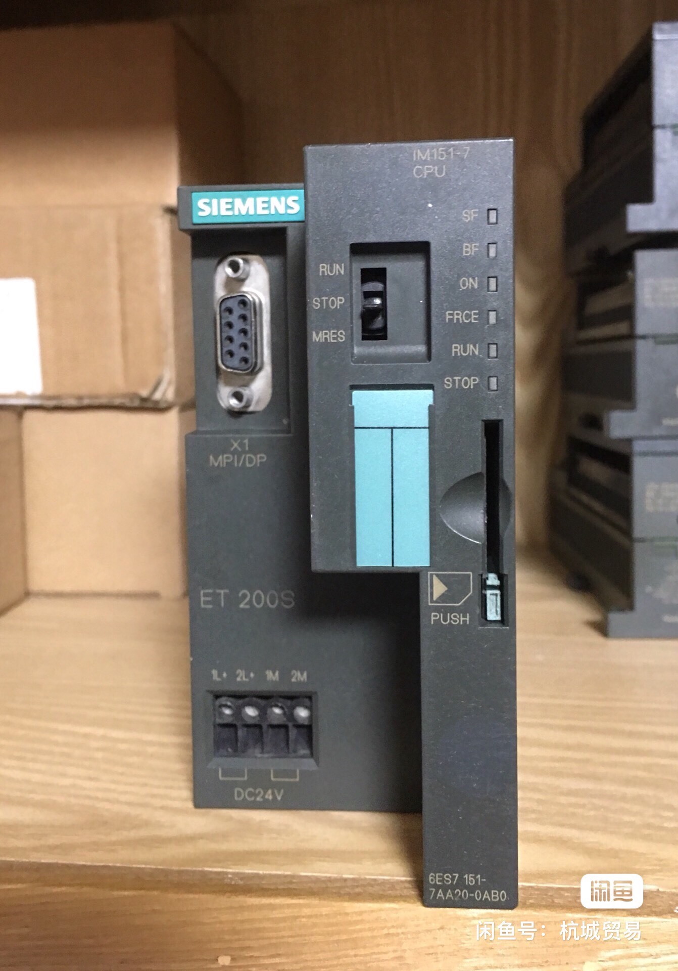 6ES7 151-7AA20-0AB0 西门子模块，成色95议价