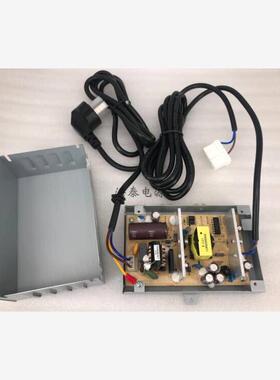 日立电梯威迈斯遥监对讲机终端电源VC50H220AS开关电源议价