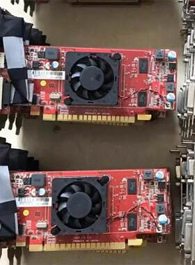 惠普/微星HD8350 1G显卡VGA+HDMI+DVI全接议价