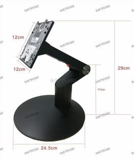 800z一体机 联想 810z m818z 底 think