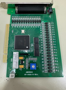 ADTECH 众为兴 IO运动控制卡ADT-I03224 F