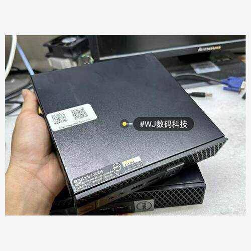 Dell 7040Mff迷你小主机带DP扩展口，Q170芯片议价