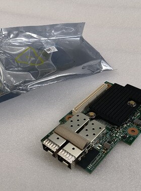 全新Dell/戴尔r540万兆网卡 Broadcom 574