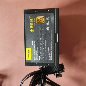新到 长城GW-800SE（90+）金牌巨龙 额定700瓦半议价