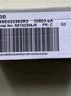ABB DCS S800L I/O模件,DI803-eA,全