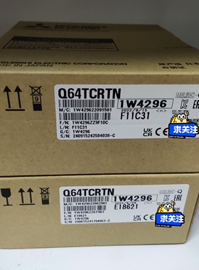 三菱Q64TCRTN Q系列特价出售Q64TCTTN Q64