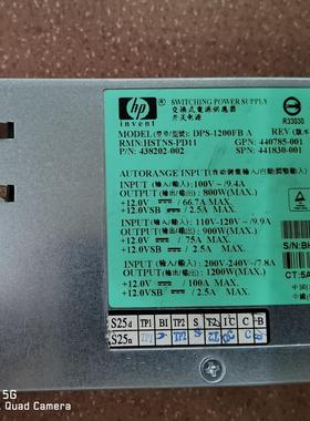 HP1200W DPS-1200FB A 438202-00