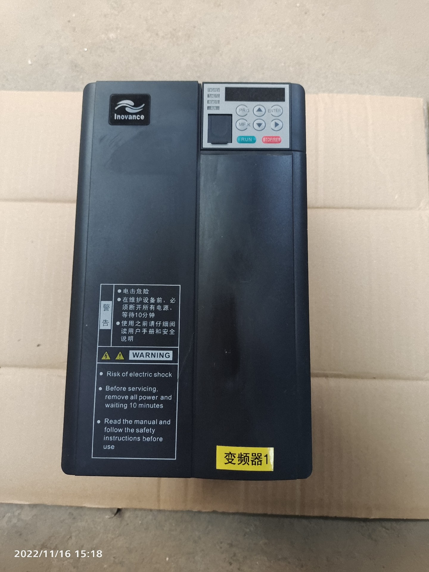 汇川变频器，MD310T11B，成色好，功能包好