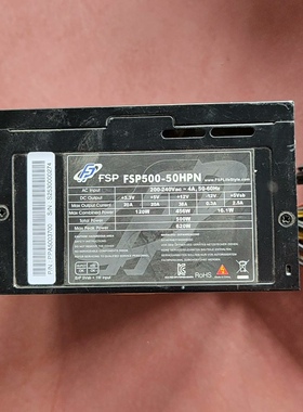 工控机电源 FSP500-50HPN 500W 工业设备电源议价