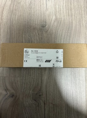 易福门AL1202 剩下一个需要直接拍