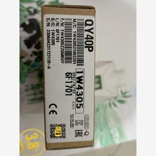 保内 QY40P模块 三菱全新原装 正品 介议价 盒子上有几个数字