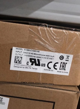 台达ECMA-C10401HS全新，实物照片确认发货，诚信第