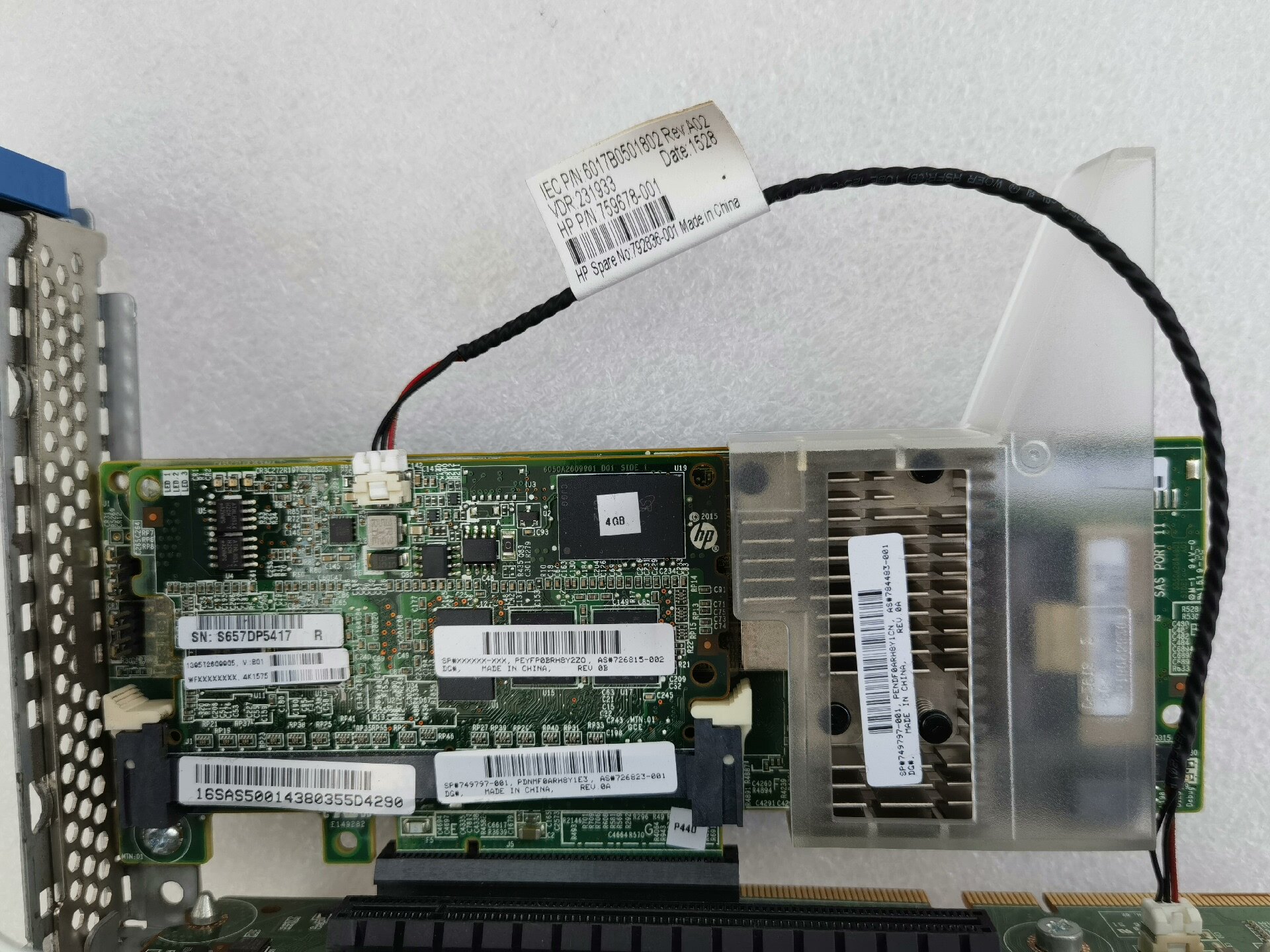 HP P440 12G 4G缓存阵列卡749797-001