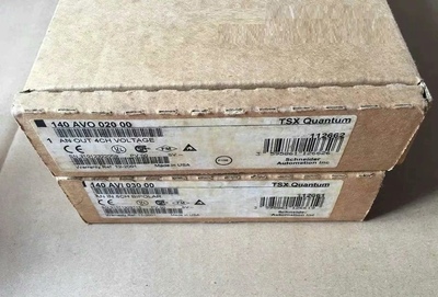 施耐德140AVO02000原装正品，全新未开封，老包装