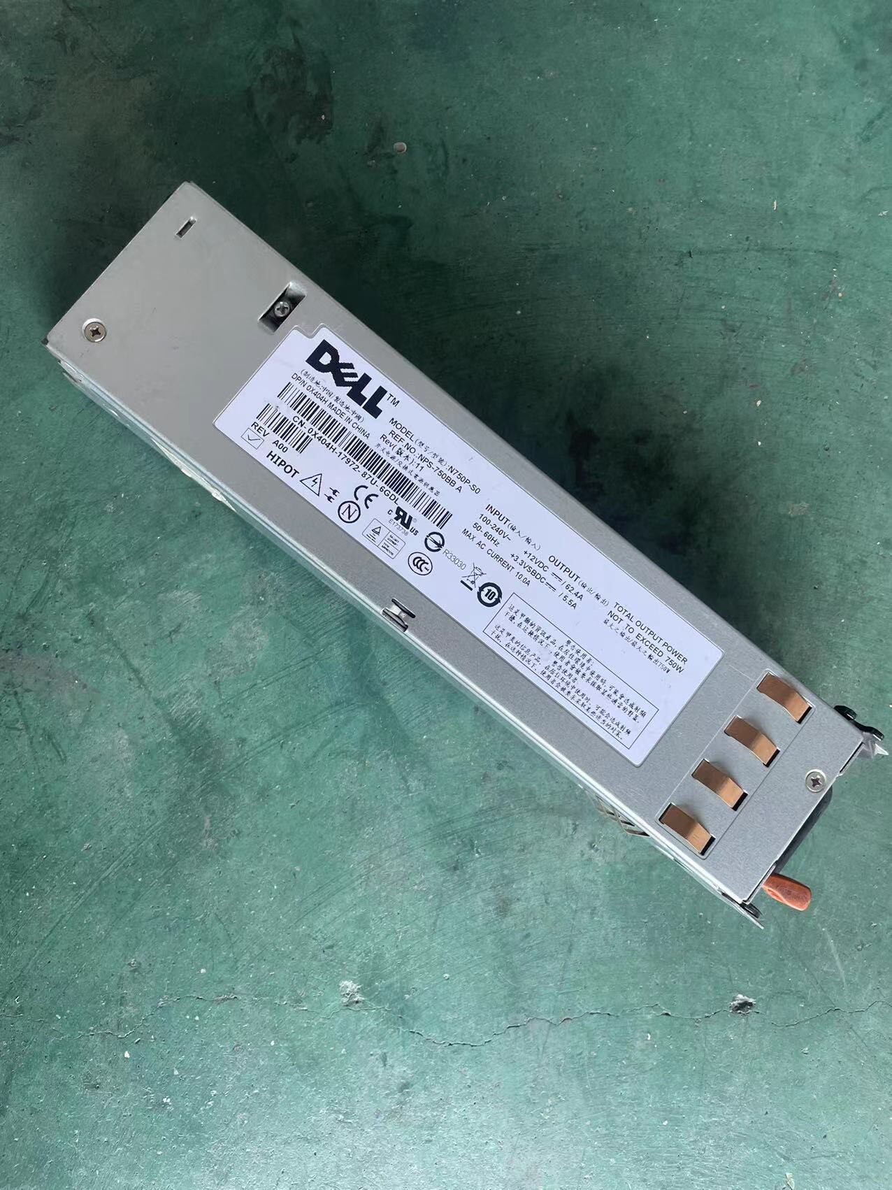 议价!DELL 2950 12V60A 750w服务器电源 静音