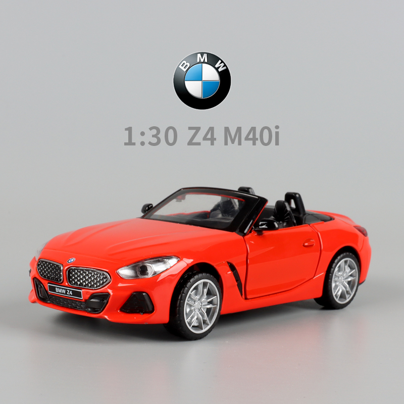 彩珀成真1:30宝马BMW Z4合金车汽车模型玩具儿童小孩男孩仿真跑车 玩具/童车/益智/积木/模型 合金车/玩具仿真车/收藏车模 原图主图