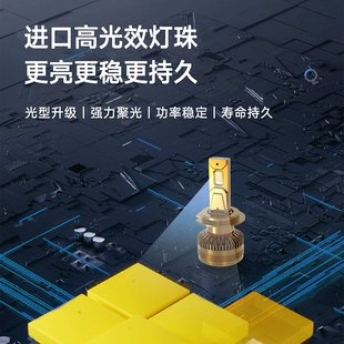 h11车灯H4灯泡h7led灯汽车灯汽车led大灯 170W双铜管汽车大灯改装