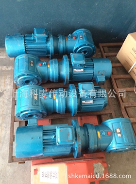 皮带秤减速机SBD50-G-B-φ35-0.75KW-1:96水泥配料减速机