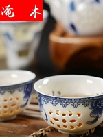 库淹木 整套陶瓷镂空青花玲珑瓷茶具功夫茶具套装 茶海茶杯厂