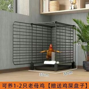 鸡笼子家用室外大号室内农村养鸭铁丝网喂小鸡养殖笼芦丁鸡舍