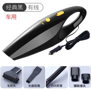 车载吸尘器无线充电大功率汽车家用车内两用迷你小型车用超强吸力