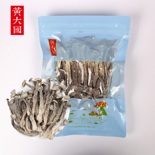 黄大国 鹿茸菇100克