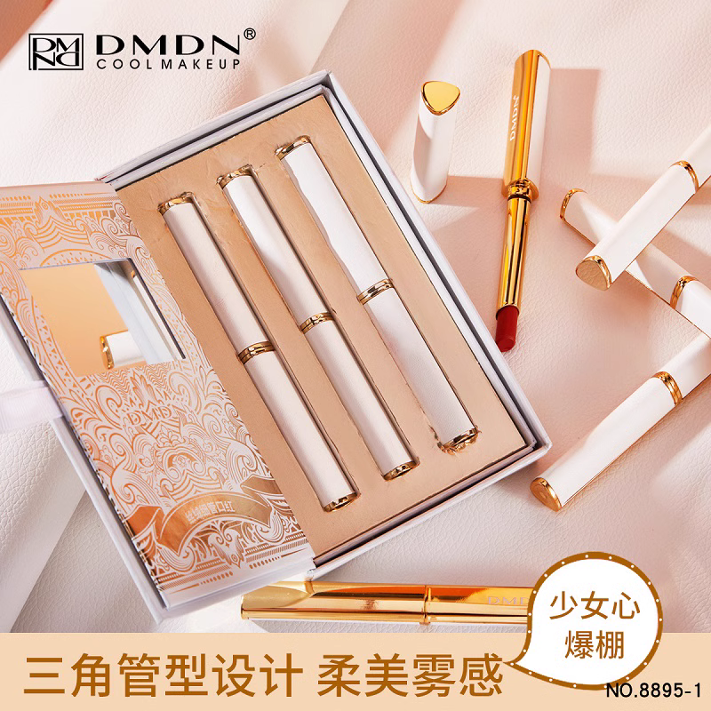 完美小细管口红套盒正品