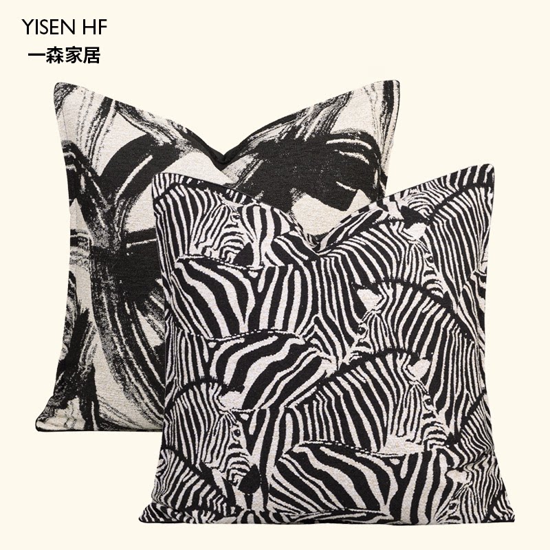 YISEN现代中古风抱枕米黑色靠垫/抱枕