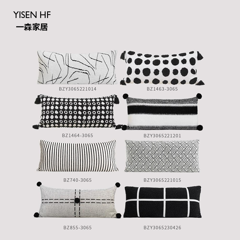 北欧可爱儿童房靠垫长条形腰枕