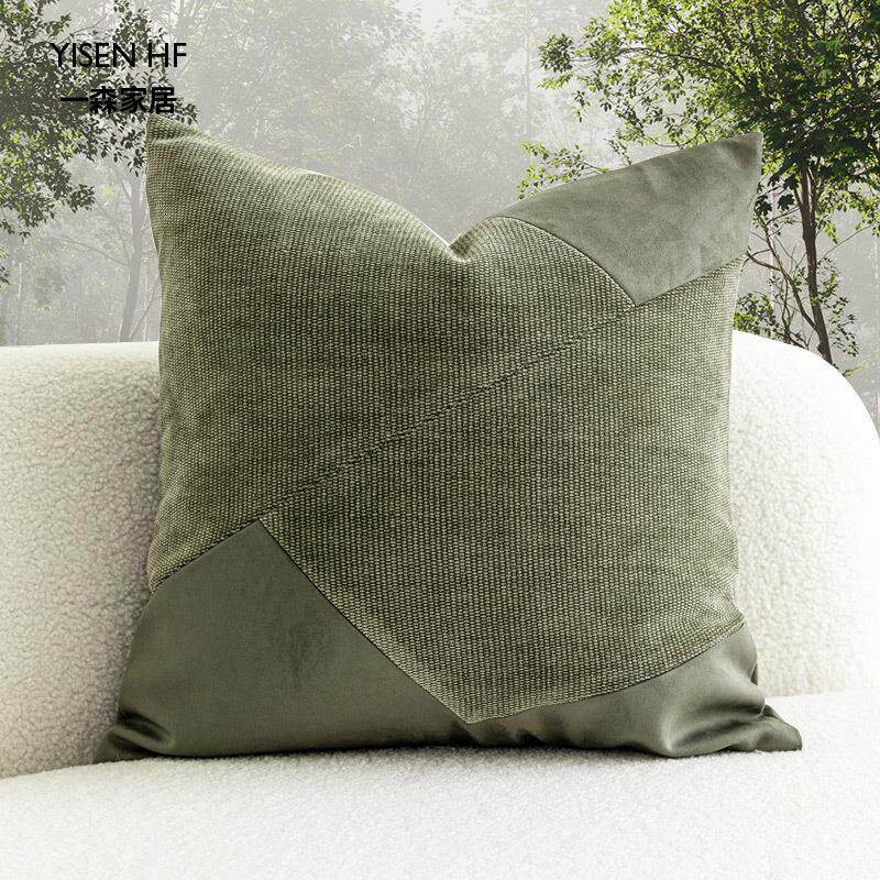 一森绿色雪尼尔抱枕轻奢纯色沙发靠背垫靠垫靠枕双面卧室简约含芯
