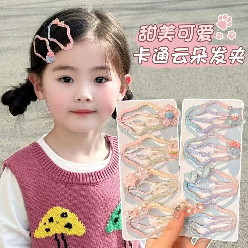 儿童镂空云朵渐变侧边bb夹女刘海碎发后脑勺发卡可爱头饰夹子