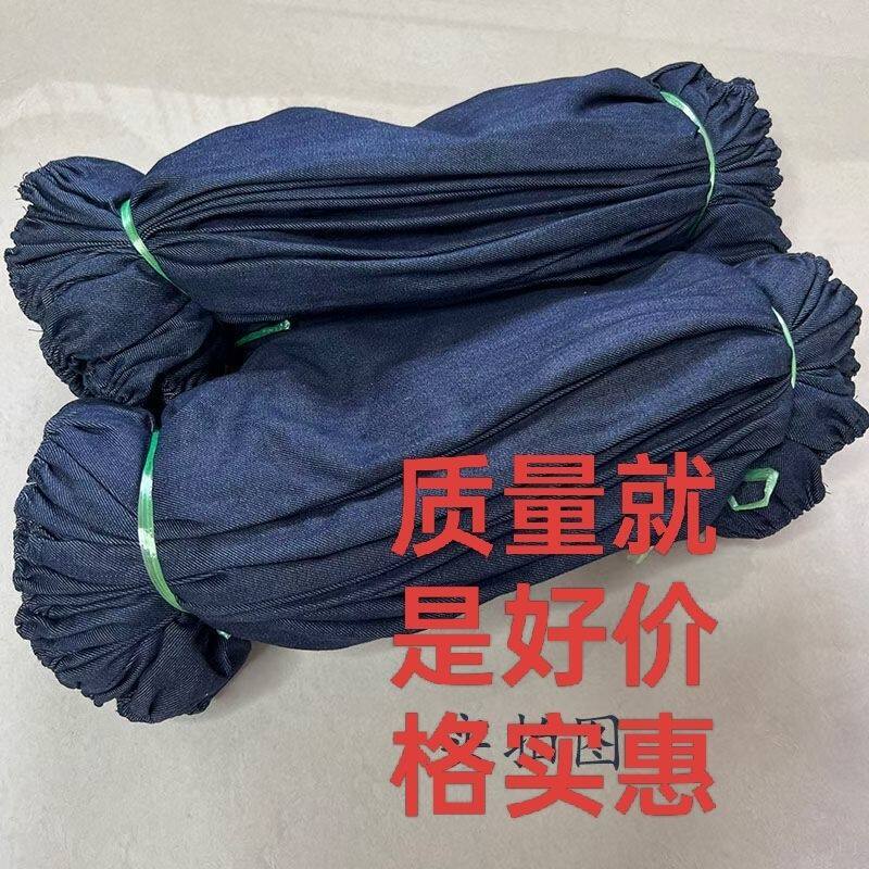 耐磨套袖牛仔布电焊工厂防污耐脏袖套男女工作劳保单线皮筋薄款