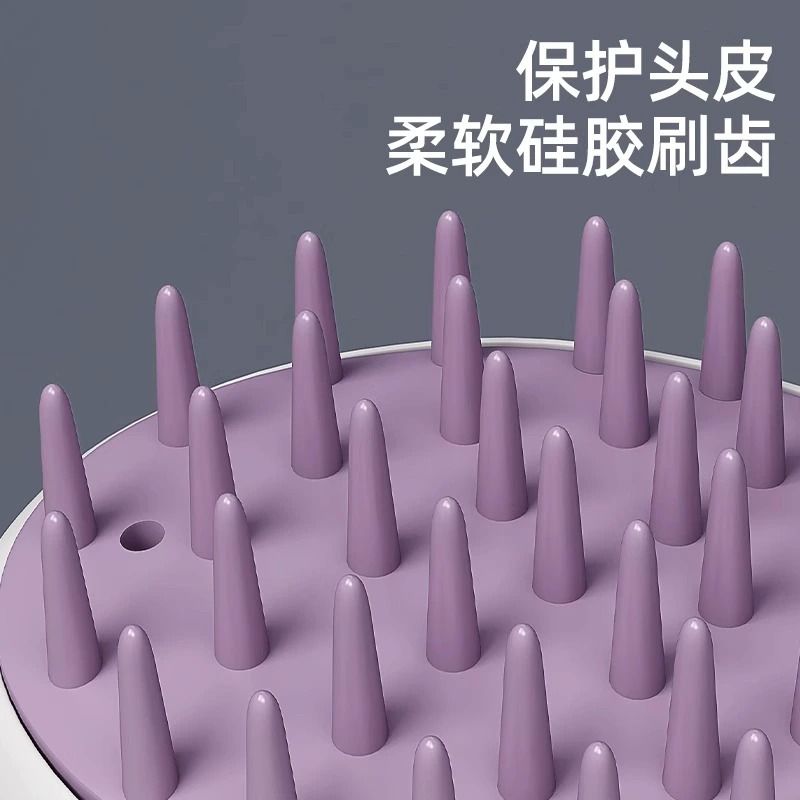 ins简约硅胶洗头梳高颜值软齿头部按摩刷头皮止痒清洁洗头神器大