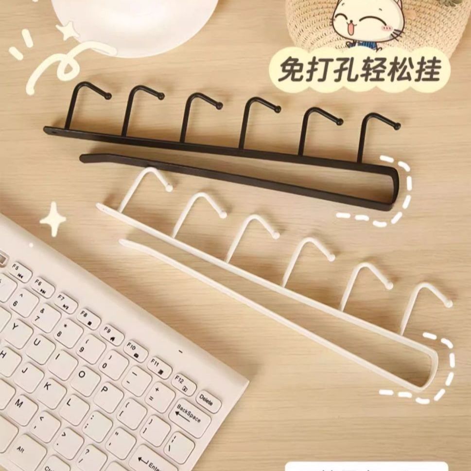 无痕免钉铁艺多功能排钩厨房橱柜衣柜居家整理收纳悬挂架子