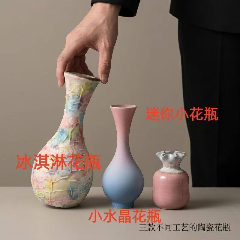 景德镇陶瓷花瓶带永生花桌面摆件精致仿真花一岁一礼陶瓷花器