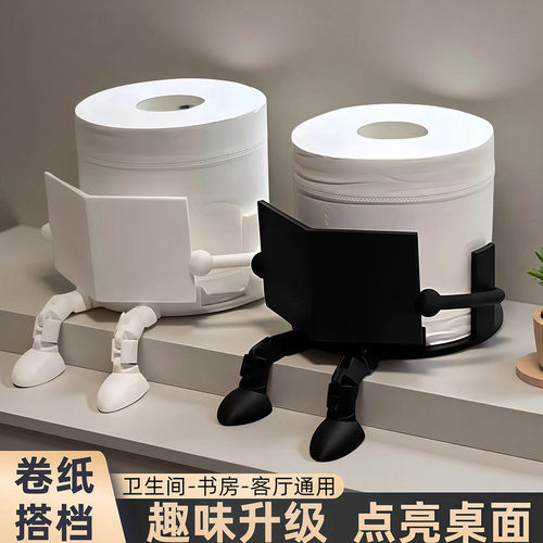 桌面卷纸架趣味纸巾架家居装饰摆件网红款装饰摆件跨境爆款