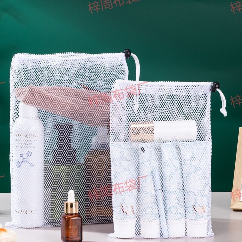 透气涤纶网眼束口网兜玩具水果蔬菜跳绳手机充电器散热小网袋