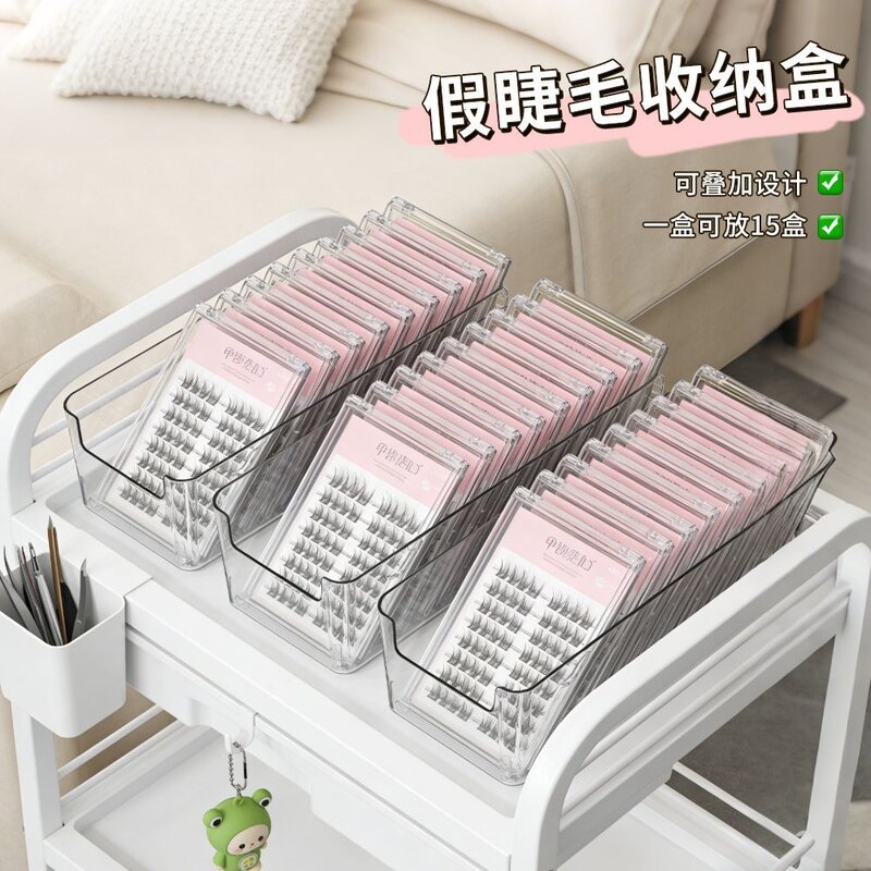 亚克力长条桌面收纳盒送赠品化妆品长型零食透明抽屉袜子杂物置物