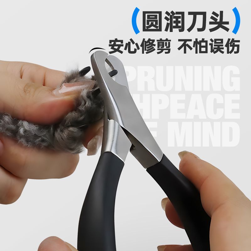 大小型宠物狗狗通用一体式指甲刀新手宠物指甲修剪钳