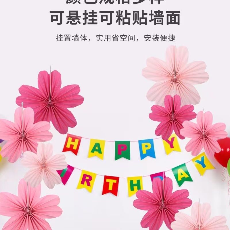 珠宝店端午幼儿园节日向日葵纸扇花太阳花新款悬挂装饰挂饰