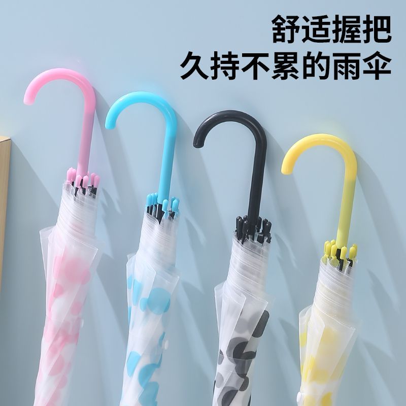 多色马卡龙色系可爱设计波点透明磨砂长柄加固加厚长柄雨伞