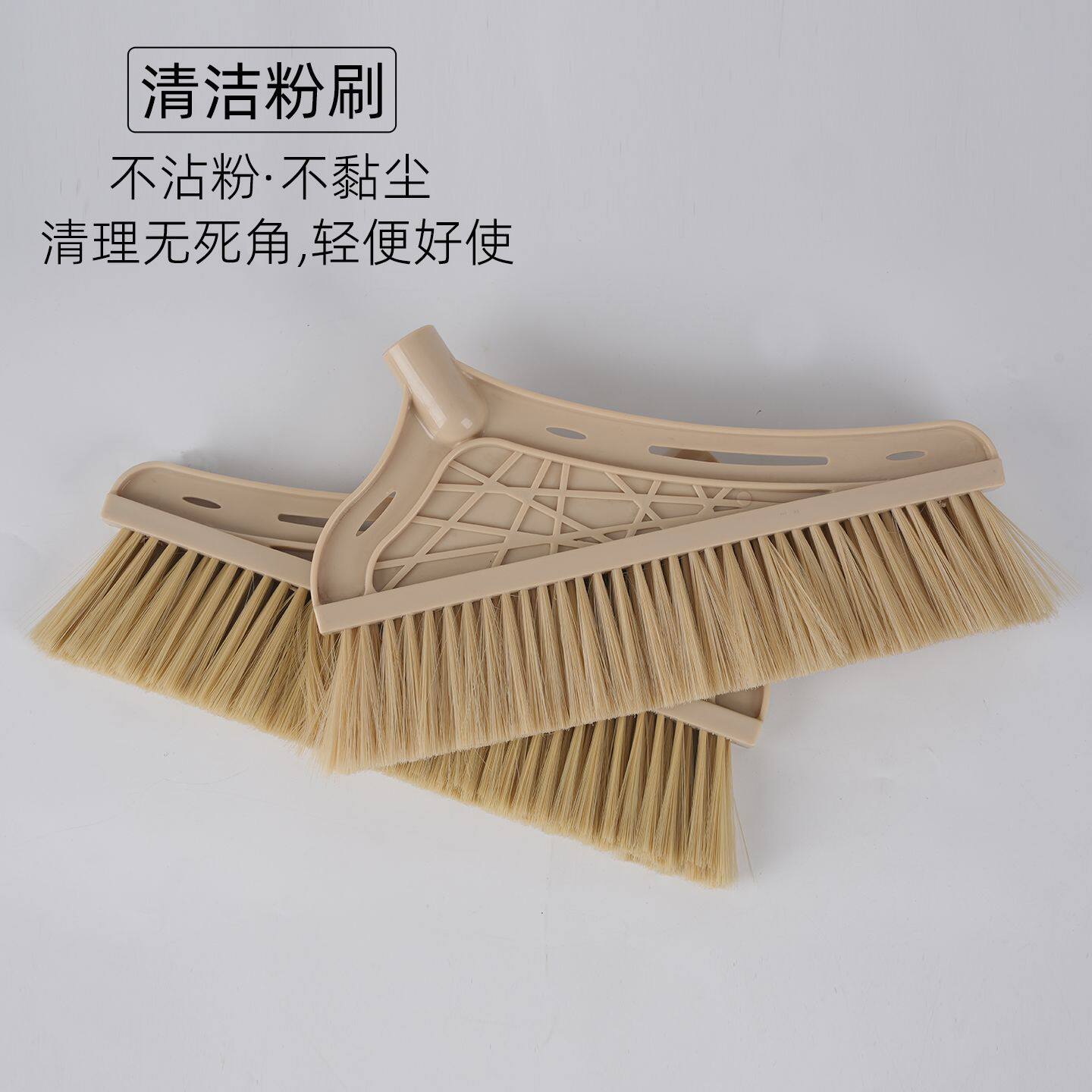 面坊压面机切面机器清理粉刷除尘猪毛鬓毛刷子扫面粉淀粉刷子