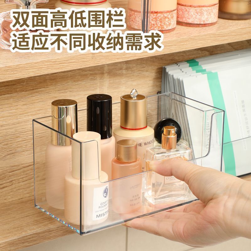 洗漱台面膜收纳盒浴室镜柜置物架卫生间梳妆化妆收纳神器